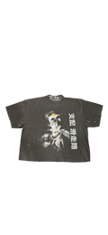 Shihai Tee