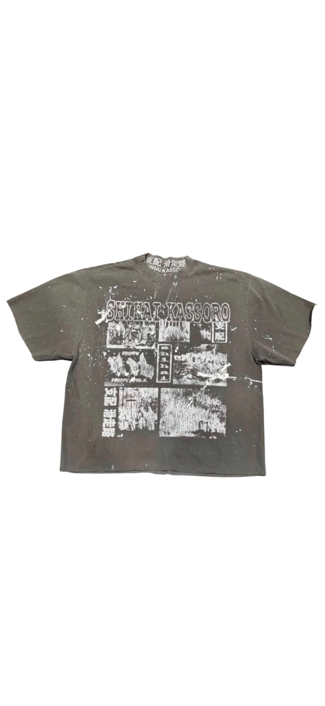 Shihai Tee